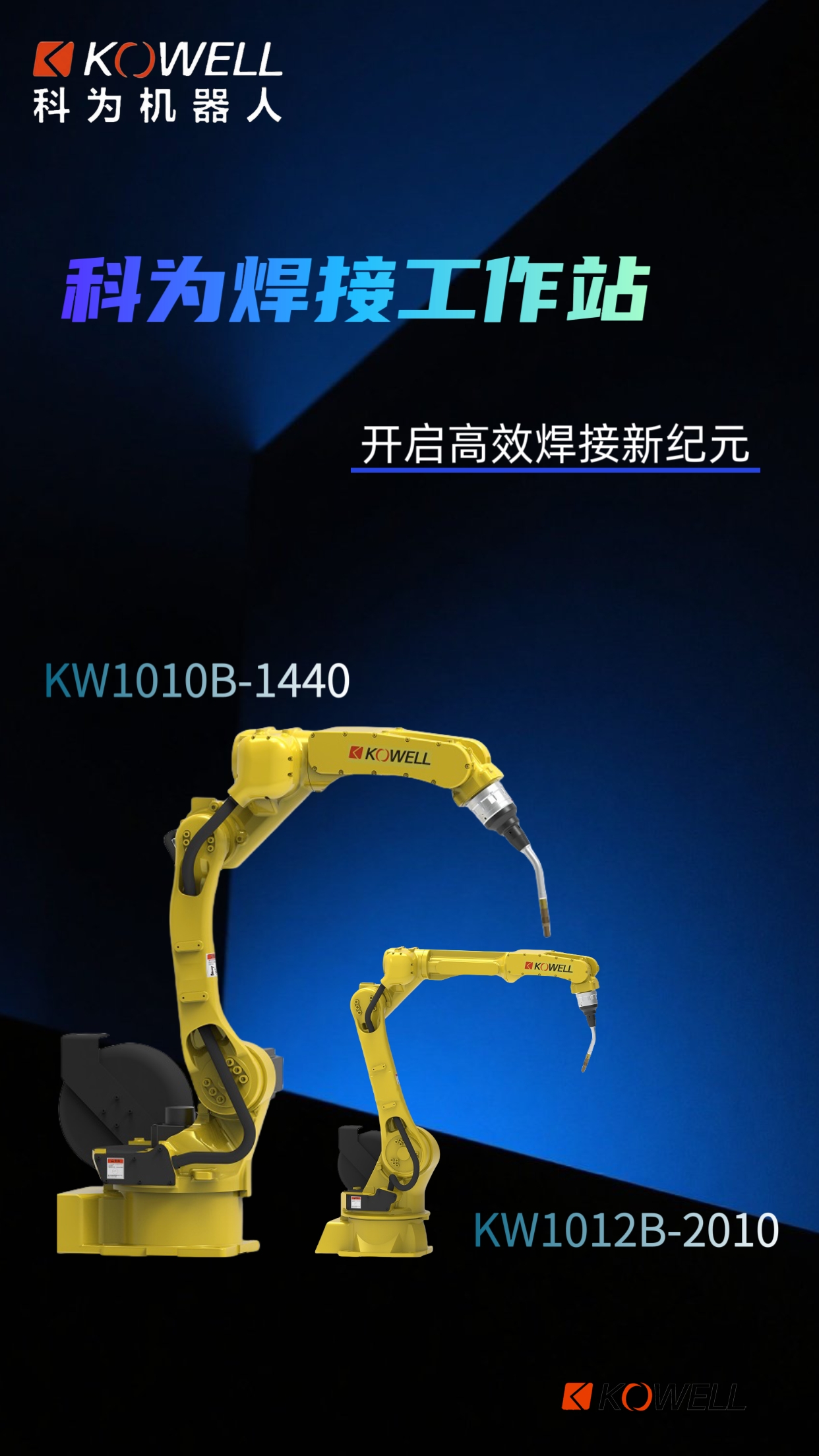 ƞ麸әC(j)ԄӻO(sh)亸әC(j)еc(din)C(j)