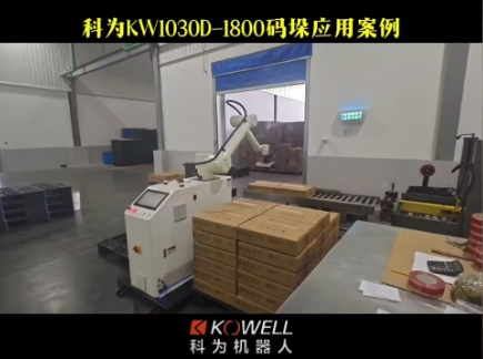 ƞKW1030D-1800Ƅ(dng)f(xi)a⹤վaⰸ